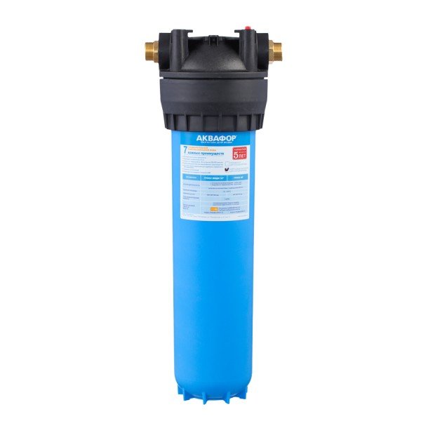 В подарок магистральный фильтр Гросс 20